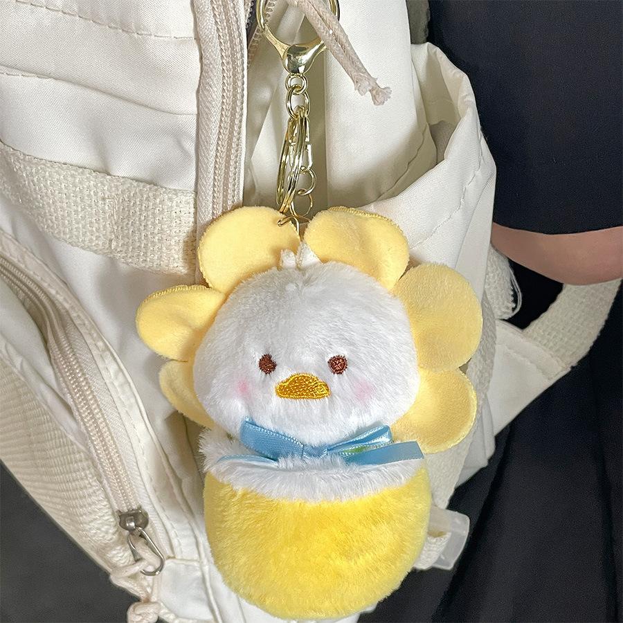 Cute Sun Flower Pot Duckling Bear Husky Pink Pig Plush Shoulder Bag Doll Pendant Creative Doll