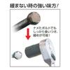 TONE Tornado Socket 8mm wrench size HP3TR-08, 9.5mm (3/8") drive,