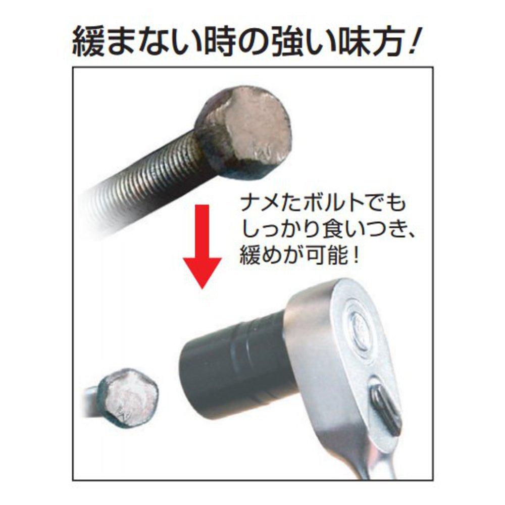 TONE Tornado Socket 8mm wrench size HP3TR-08, 9.5mm (3/8") drive,