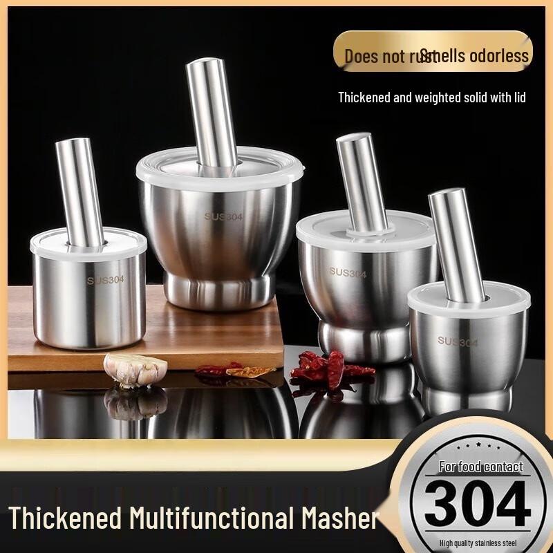 304 Stainless Steel Solid Garlic Masher Pestle