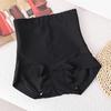 High Waist Slimming Shapewear Waist Trainer Seamless Underwear Women Butt Lifting Briefs  Women