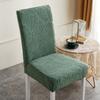 Jacquard Chair Cover Solid Color Stretch Full -Inclusive Chair Chair Seat Cover Dustproof Family Space Decoration Protective Cover