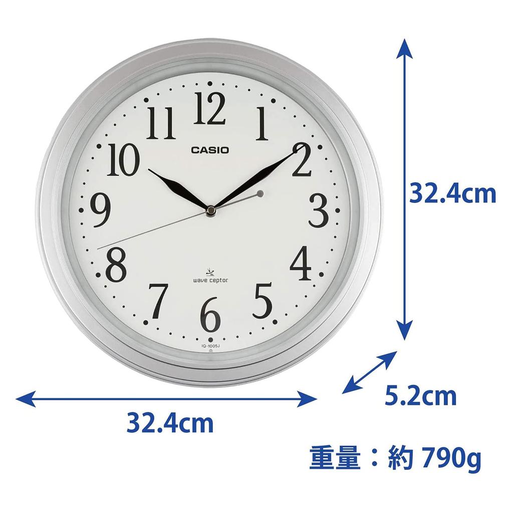 Casio Wall Clock, Radio-Controlled Clock, Function, Step Second Hand, Silver, Gray, Analog, IQ-1005J-8JF