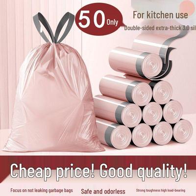 Large Thickened Drawstring Garbage Bags with Handles - Ideal for Kitchens and Dorms