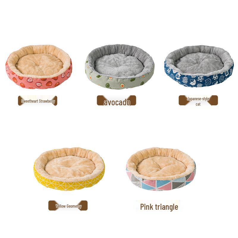 All-Season Cotton Linen Pet Bed - Round Cushion Nest for Cats & Dogs