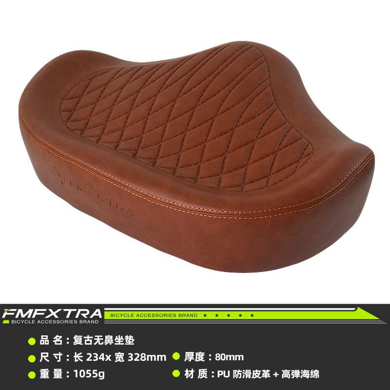 Enlarged and thickened mountain bike seat cushions, electric bike waterproof saddles, folding bike large rear seat cushions 8029-brown