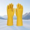 YILV Sunshine Heavy-Duty Rubber Latex Gloves