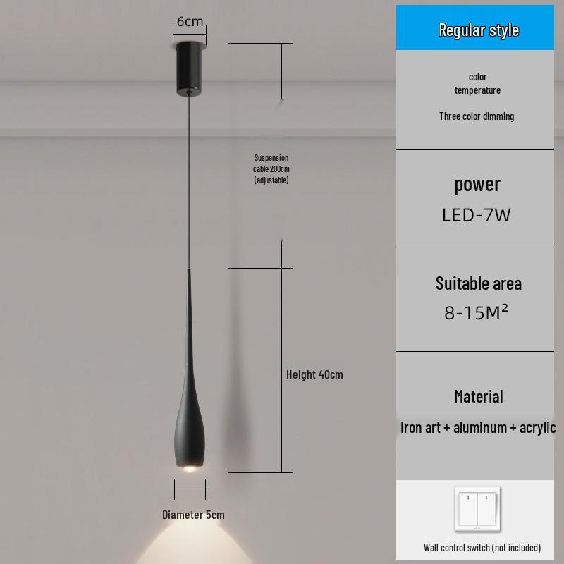 Скандинавский минималистичный подвесной светильник - Регулируемый, для спальни, столовой или бара