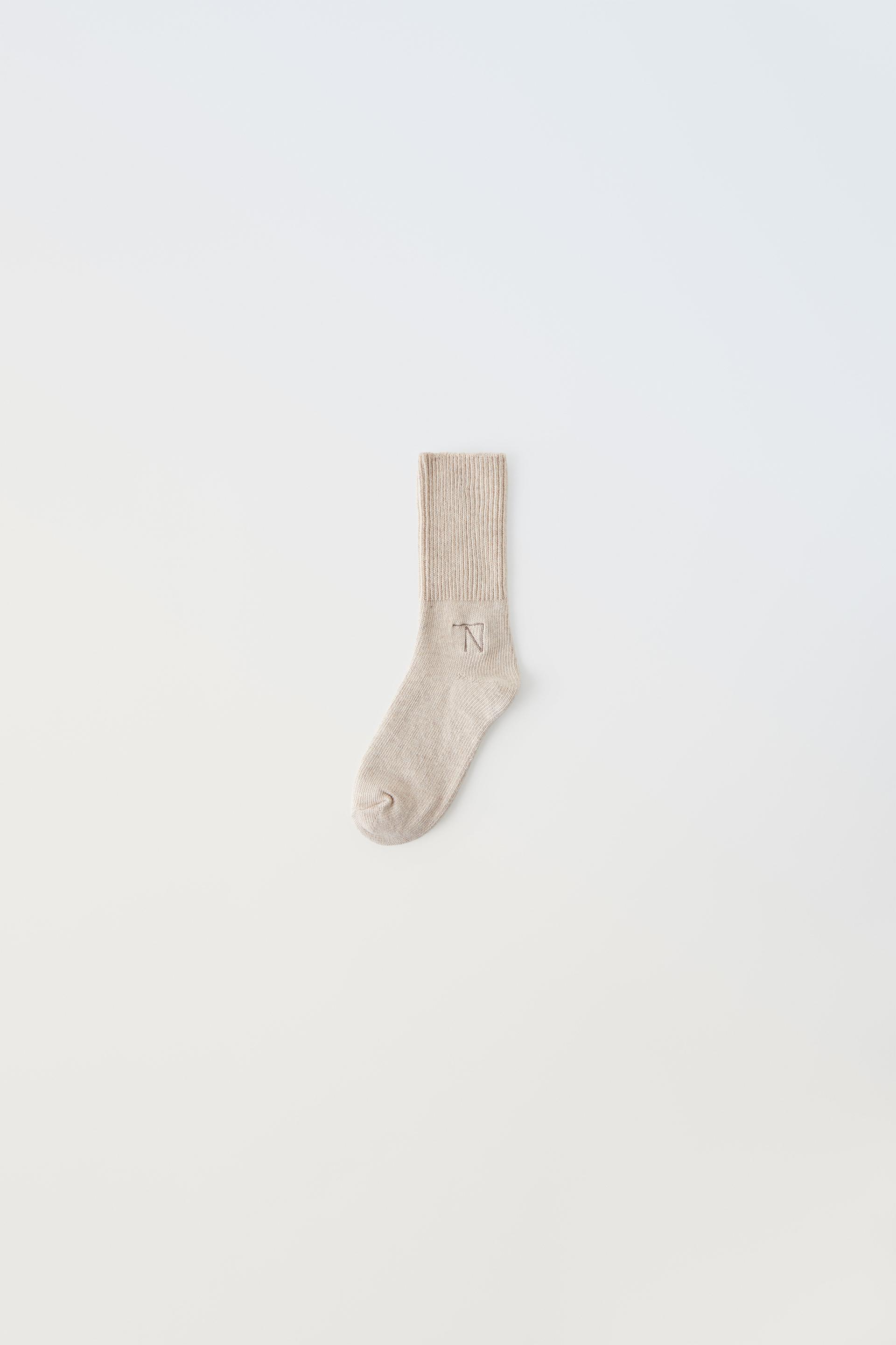 

ДЛИННЫЕ НОСКИ НАСТОЯЩЕГО НЕЙТРАЛА