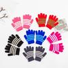 Keep Warm Full Finger Gloves Child Striped Pattern Mitten Windproof for Outdoor