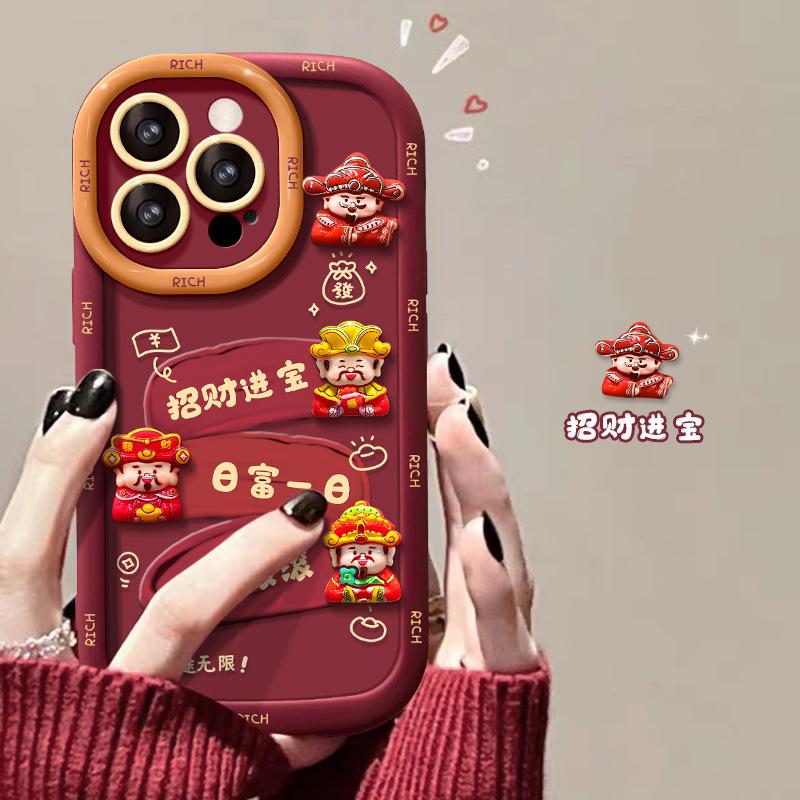 God of Wealth possessed doll suitable for Apple 16 New Year's mobile phone case 15pro red festive 14 soft silicone anti-drop 13