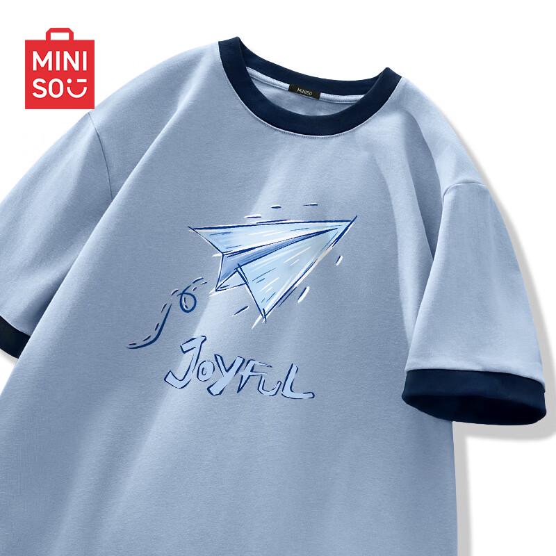 MINISO Men's 2025 Summer Trendy Cotton T-Shirt