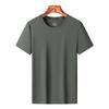 Men's Quick-Dry Ice Silk Short Sleeve Tee - Lightweight, Loose Fit, Plus Size Casual Sportswear