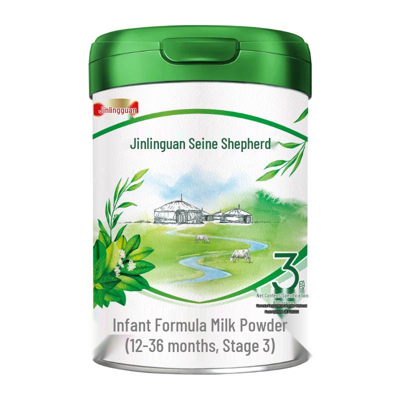 Yili King's Crown Saimaa Organic A2 HMO Infant Formula