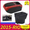 Kia Rio 2015 Central Armrest Box - Custom Fit