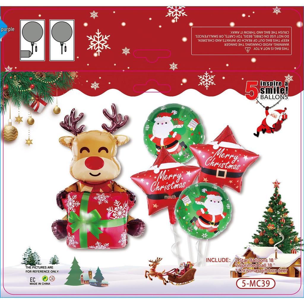 Weihnachtsballon-Set: Zuckerstange, Rentier, Lebkuchenmann & Kranzbogen für Partys