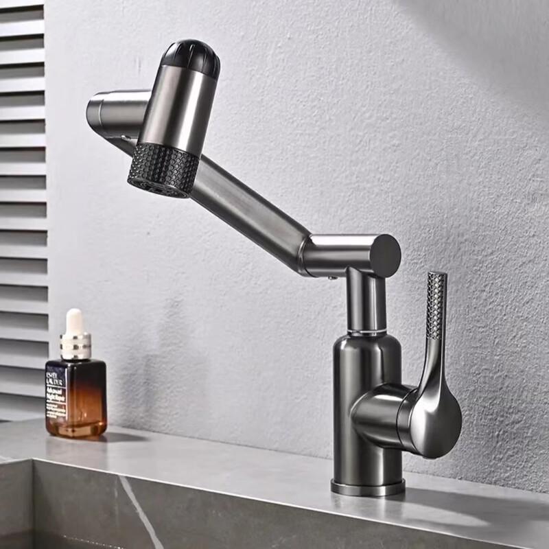 

TLXT Stainless Steel Dual Control Basin Faucet