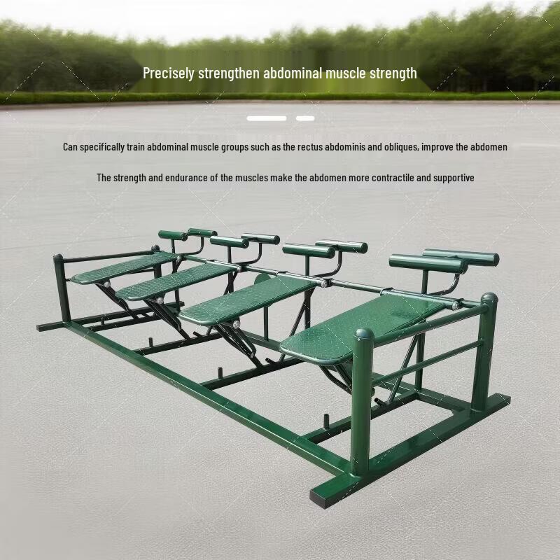 Outdoor Four-Person Abdominal Core Trainer
