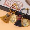 1Pcs Chinese Style Gourd Shape Bag Decor Acrylic Material Festive Gift Good Luck Keychain Pendant Harmonious And Prosperous