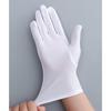 1pair Luxurious Display Gloves Soft Comfortable Mittens Scratch Resistant Gloves for Jewelry Showcases