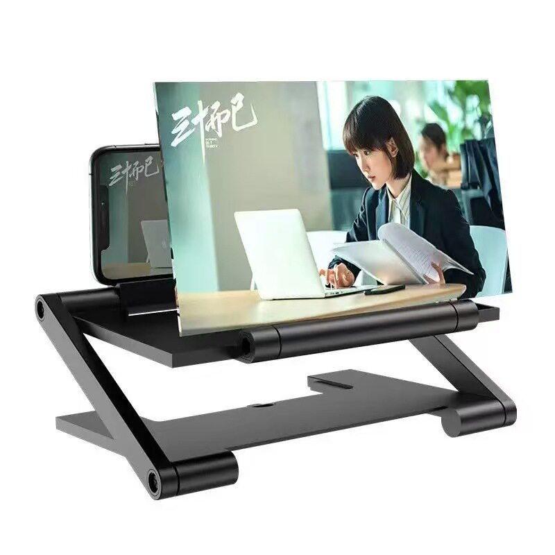 Foldable 3D Mobile Phone Screen Magnifier with Ultra-Clear Projection and Eye Protection, Adjustable for Horizontal and Vertical Viewing.