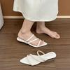 2025 New Fairy Wind Pointed One-word Slippers Female Summer Wear Flat-bottomed Open-toed Sexy Roman Cool Slippers