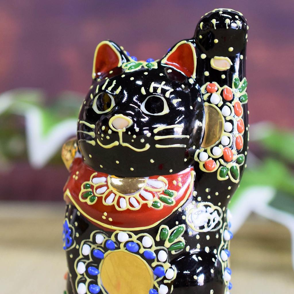 Stylish Kutani ware beckoning cat figurine from Waza no with perfect for opening a or any Kura, left-handed, black, cushion, business, birthdays,