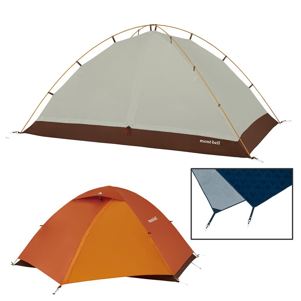 

Mont-bell Chronos Dome 2 Tent, 2-Person, with Ground Sheet, 1122718 (Orange (GDOG))