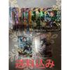 Used Demon Slayer: Kimetsu No Yaiba Nichirin Battle Slash Card Shinobu Kocho Tanjiro Kamado