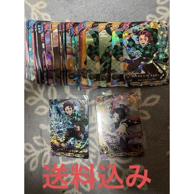 Used Demon Slayer: Kimetsu No Yaiba Nichirin Battle Slash Card Shinobu Kocho Tanjiro Kamado