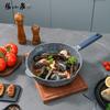 Zhang Xiaoquan Granite Non-stick Deep Frying Pan