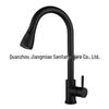 MDNG 304 Stainless Steel Kitchen Faucet