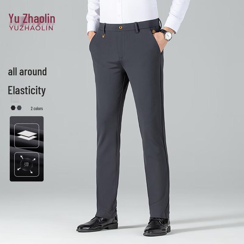 YUZHAOLIN Men s Slim Fit Business Dress Pants 30 серый