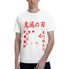 Anime Japanese Anime And Unisexga Theme Unisex TShirt Clothes Leisure Tee Shirt Short Sleeve fugees Pure Cotton
