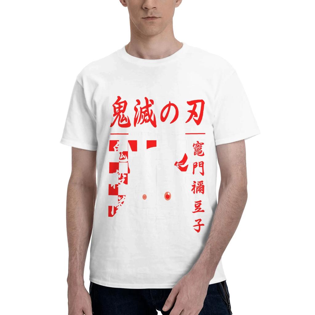 Anime Japanese Anime And Unisexga Theme Unisex TShirt Clothes Leisure Tee Shirt Short Sleeve fugees Pure Cotton