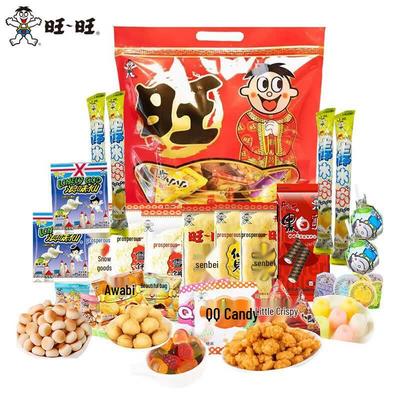 Wangwang 11-Smaak Gemengde Snack Cadeaupakket