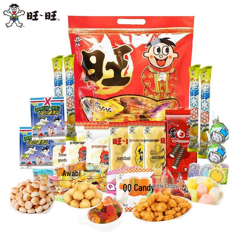 Wangwang 11-Flavor Assorted Snack Gift Pack