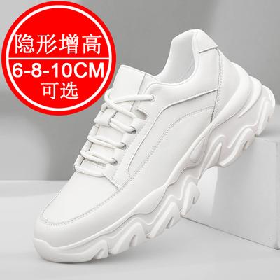 Calzado para hombre – Zapatillas deportivas