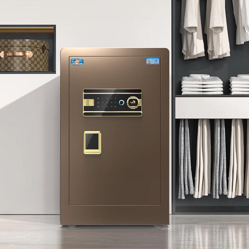 Tiger Home Office Security Safe