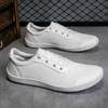 Size 47 Walk Men's Sneakers Knitted Fabric Flat Sports Shoes Jogging Casual Shoes Male Non-slip Cycling Fitness Skateboard Shoes