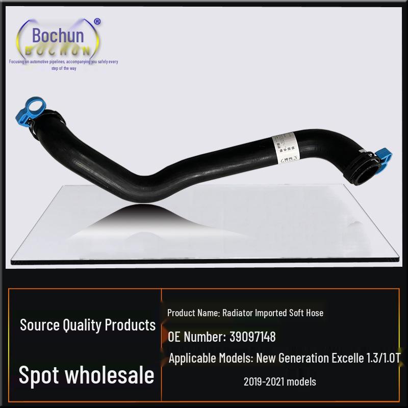 Buick New Gen Excelle 1.3/1.0T Radiator Upper Hose - Auto Parts