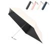 150g Folding Suitable for Both Sunny and Rainy UV Slim and for Men and Perfect for Commuting and School Ultra-lightweight Umbrella, Days, Protection,