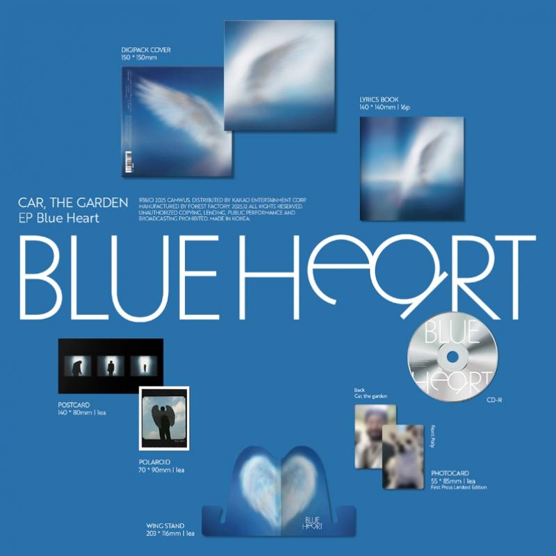 Car  The Garden   Blue Heart   Ep Album