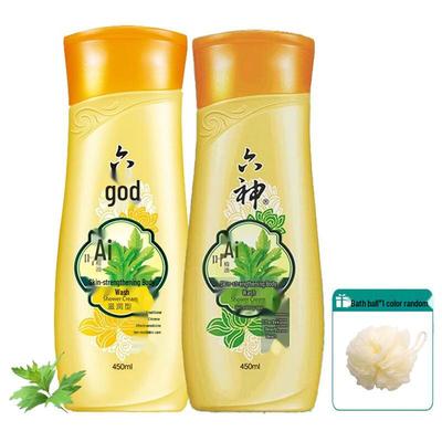 Liushen Beifuß Gesunde Haut Duschgel (Kühlendes & Feuchtigkeitsspendendes Duo-Pack)
