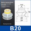 1Pcs PIAB Style Vacuum Suction Cup Bellows Suction Cup  for Injection Molding Machine Manipulator