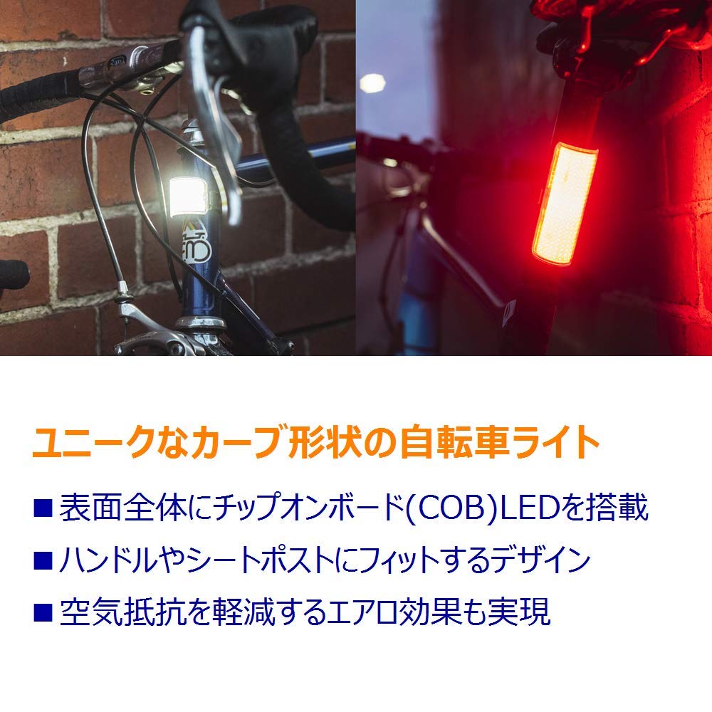 Japanese KNOG Big Cobber Bicycle Front 470 USB Lightweight [Official Product] Light, Lumens, Waterproof, Rechargeable, (Large Size)