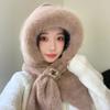 Süße Plüschmütze, Schal, integrierte Mütze, Damen, Winter, verdickte, winddichte, einteilige Mütze, kältebeständiger und warmer Schal, Ohrenschutz, Mütze, Flut