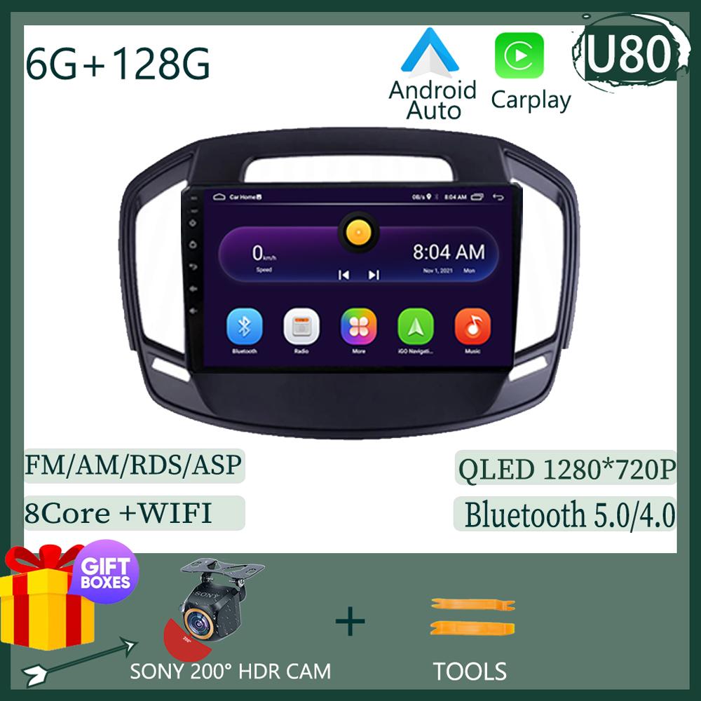 Android For Opel Insignia For Buick Regal 2013 - 2017 Car Intelligent Systems Auto Radio Auto Radio Apple Carplay Navigation TV