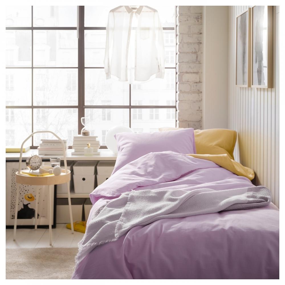 IKEA NATTSV RMARE Bettbezug und 2 Kissenbezüge lila 240x220 50x80 cm günstig kaufen — Preis, kostenloser Versand, echte Bewertungen mit Fotos — Joom