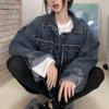 Navava Women Retro Casual Denim Jacket Nb2455
